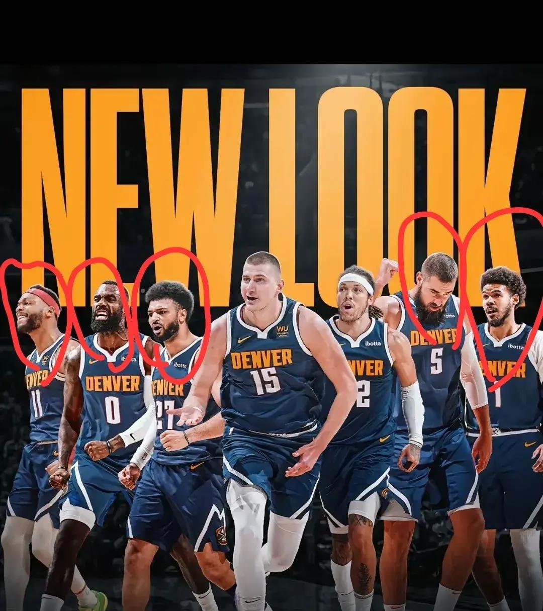 爱游戏下载关于风云突变!丹佛掘金关键时刻再遭质疑,法甲版图或变,目标明确,球探报告显示潜力的信息 爱游戏下载关于风云突变!丹佛掘金关键时刻再遭质疑,法甲版图或变,目标明确,球探报告显示潜力的信息