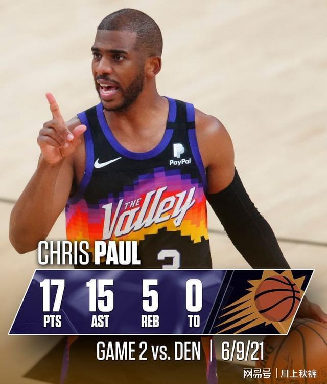 爱游戏网页版Faker连续十五场比赛得分超过大胜菲尼克斯太阳围绕NBA季后赛强势反弹，圣安东尼奥马刺围绕欧联伤情更新直接炸裂的简单介绍